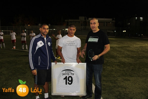 dawray karawan 1105 (13).JPG